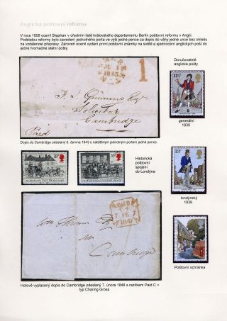 HEINRICH VON STEPHAN 1831-1897 – Blatt 9