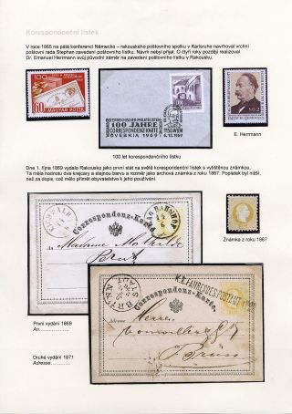 HEINRICH VON STEPHAN 1831-1897 – Blatt 17