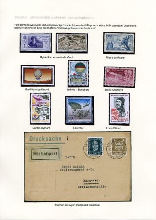 HEINRICH VON STEPHAN 1831-1897 – Blatt 42