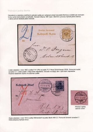 HEINRICH VON STEPHAN 1831-1897 – Blatt 48