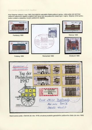 HEINRICH VON STEPHAN 1831-1897 – Blatt 49