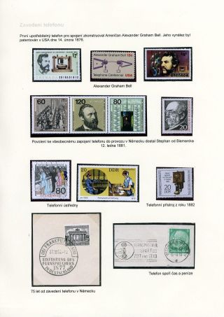 HEINRICH VON STEPHAN 1831-1897 – Blatt 50