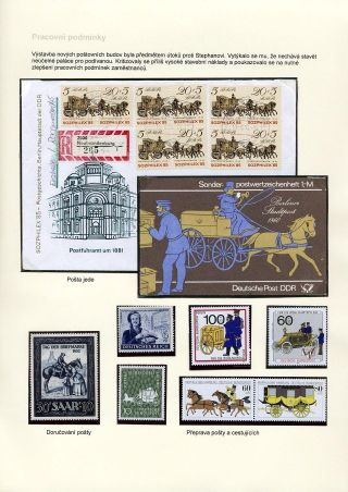 HEINRICH VON STEPHAN 1831-1897 – Blatt 51