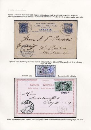 HEINRICH VON STEPHAN 1831-1897 – Blatt 55