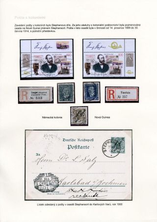 HEINRICH VON STEPHAN 1831-1897 – Blatt 57