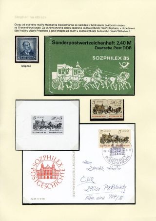 HEINRICH VON STEPHAN 1831-1897 – Blatt 60