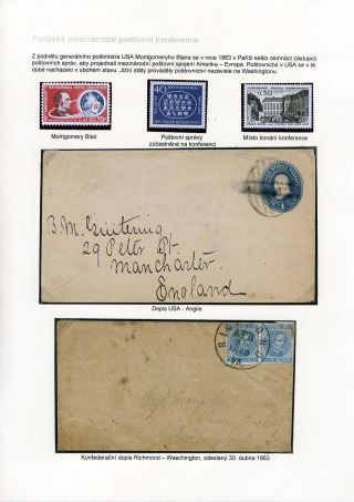 HEINRICH VON STEPHAN 1831-1897 – Blatt 64