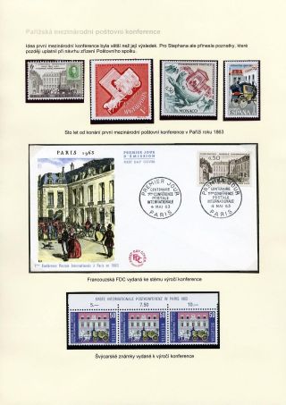 HEINRICH VON STEPHAN 1831-1897 – Blatt 65