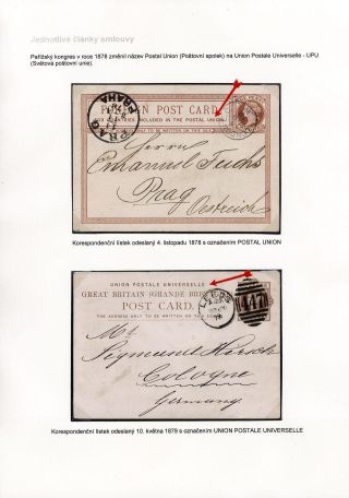 HEINRICH VON STEPHAN 1831-1897 – Blatt 68