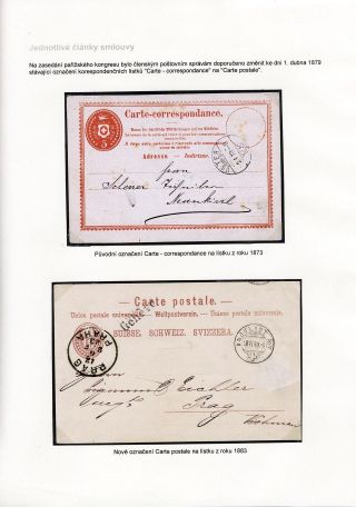 HEINRICH VON STEPHAN 1831-1897 – Blatt 69