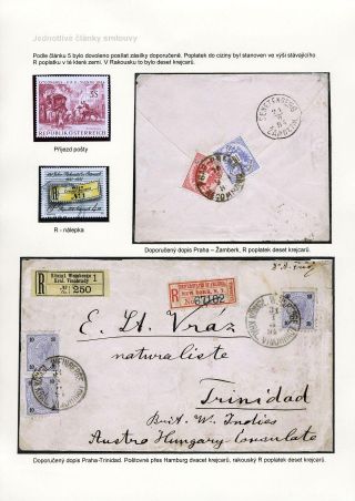 HEINRICH VON STEPHAN 1831-1897 – Blatt 70