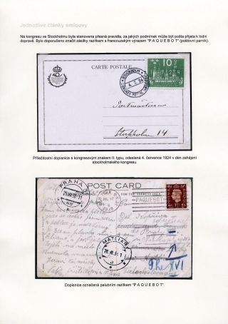 HEINRICH VON STEPHAN 1831-1897 – Blatt 73