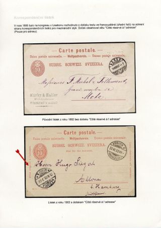 HEINRICH VON STEPHAN 1831-1897 – Blatt 74