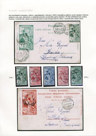 HEINRICH VON STEPHAN 1831-1897 – Blatt 75