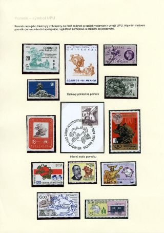 HEINRICH VON STEPHAN 1831-1897 – Blatt 76