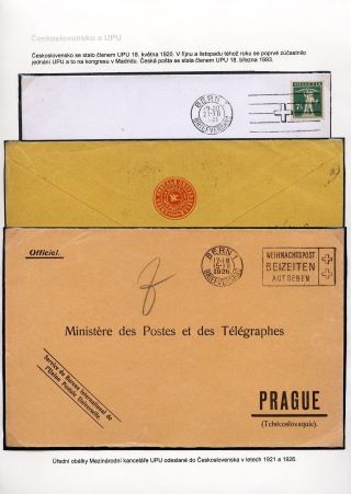 HEINRICH VON STEPHAN 1831-1897 – Blatt 79