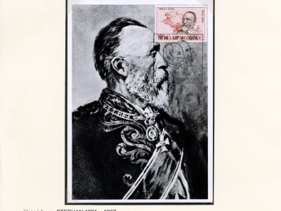 HEINRICH VON STEPHAN 1831-1897