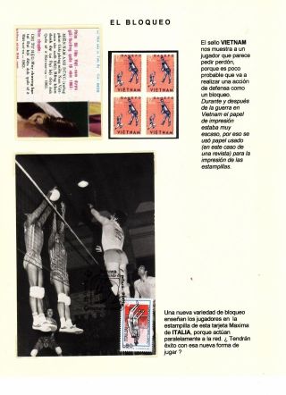THE SPORT OF VOLLEYBALL - NOT TAKEN SERIOUSLY – sheet 3