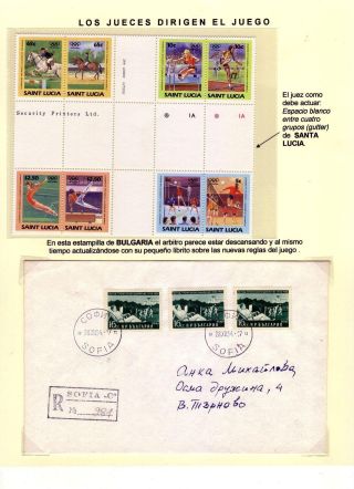 THE SPORT OF VOLLEYBALL - NOT TAKEN SERIOUSLY – sheet 6