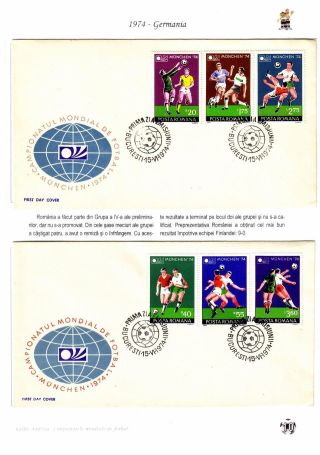 FUSSBALLWELTMEISTERSCHAFTEN - RUMÄNIEN AUSGABE 1966-2006 – Blatt 10