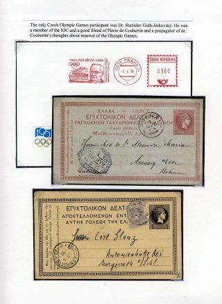 UNDER THE OLYMPIC FLAG – sheet 14