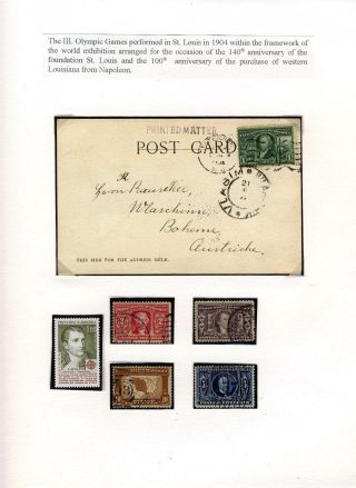 UNDER THE OLYMPIC FLAG – sheet 19