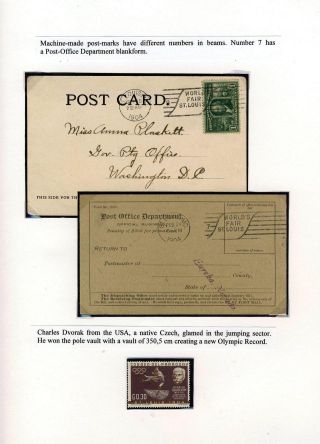 UNDER THE OLYMPIC FLAG – sheet 20