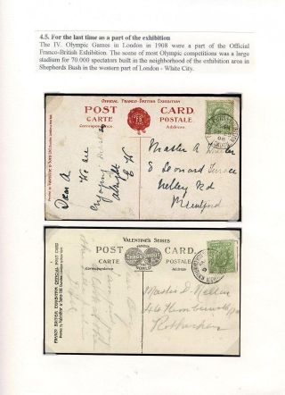 UNDER THE OLYMPIC FLAG – sheet 22