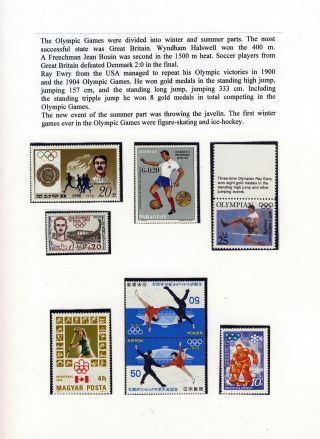 UNDER THE OLYMPIC FLAG – sheet 23