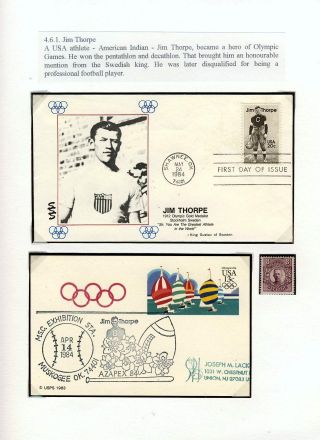 UNDER THE OLYMPIC FLAG – sheet 25