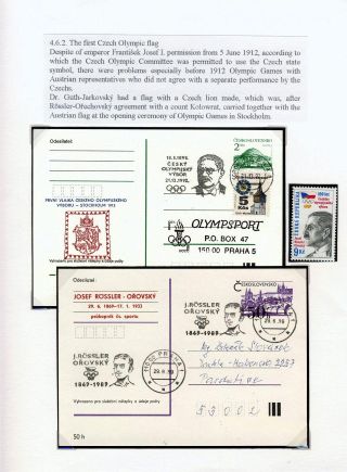 UNDER THE OLYMPIC FLAG – sheet 27