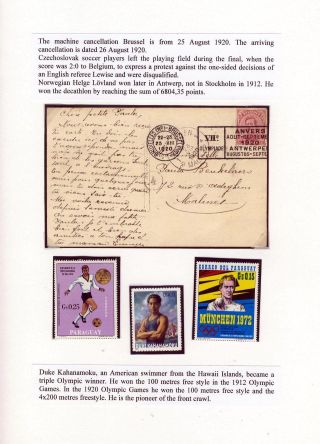 UNDER THE OLYMPIC FLAG – sheet 31