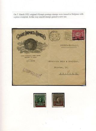 UNDER THE OLYMPIC FLAG – sheet 32