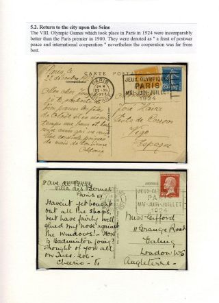 UNDER THE OLYMPIC FLAG – sheet 33