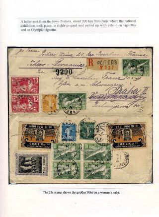 UNDER THE OLYMPIC FLAG – sheet 34