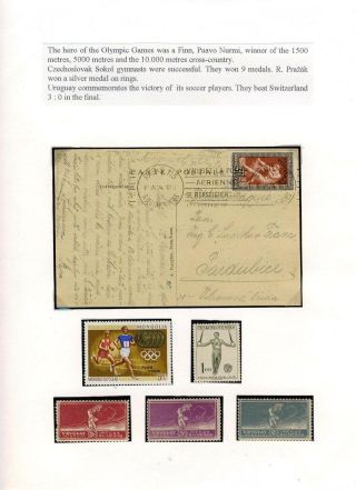 UNDER THE OLYMPIC FLAG – sheet 35