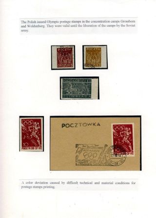 UNDER THE OLYMPIC FLAG – sheet 64