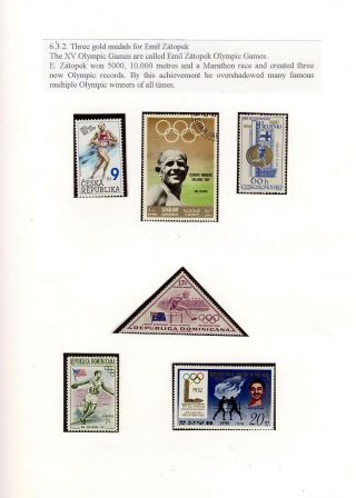UNDER THE OLYMPIC FLAG – sheet 73