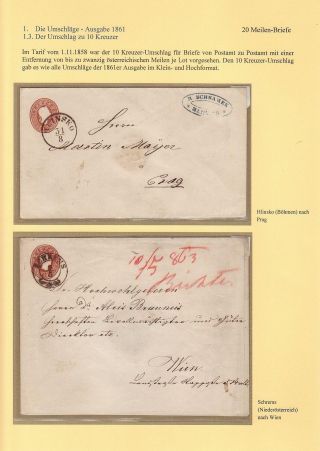 THE FIRST POSTAL STATIONERY ENVELOPES OF AUSTRIA (ISSUES OF 1861, 1863, 1867) – sheet 5