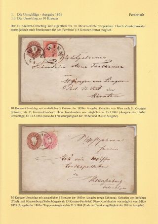 THE FIRST POSTAL STATIONERY ENVELOPES OF AUSTRIA (ISSUES OF 1861, 1863, 1867) – sheet 6