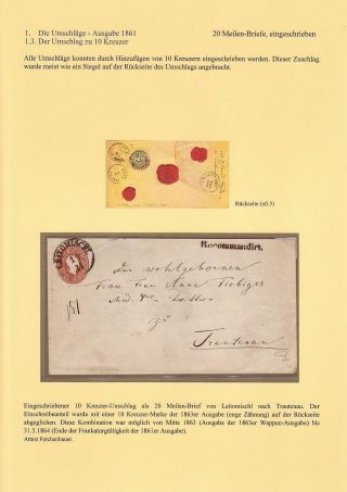 THE FIRST POSTAL STATIONERY ENVELOPES OF AUSTRIA (ISSUES OF 1861, 1863, 1867) – sheet 7