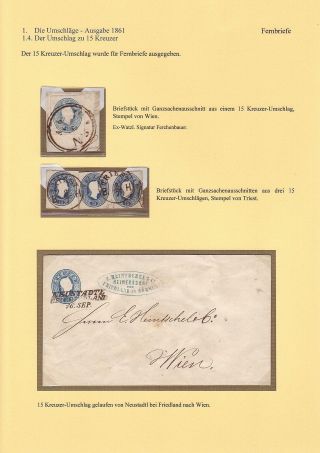 THE FIRST POSTAL STATIONERY ENVELOPES OF AUSTRIA (ISSUES OF 1861, 1863, 1867) – sheet 8