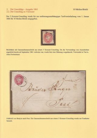 THE FIRST POSTAL STATIONERY ENVELOPES OF AUSTRIA (ISSUES OF 1861, 1863, 1867) – sheet 13