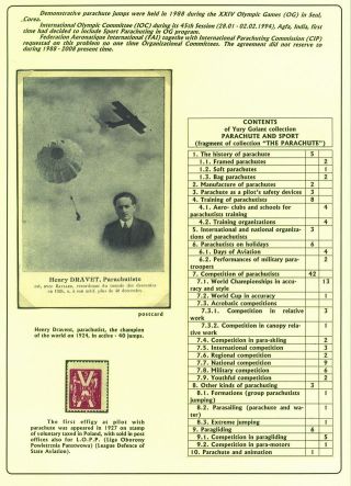 PARACHUTE AND SPORT – sheet 1