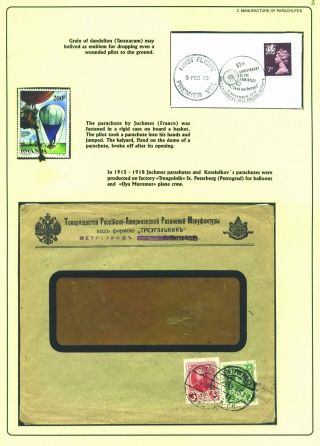 PARACHUTE AND SPORT – sheet 8