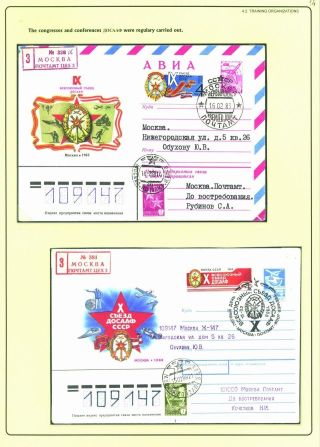 PARACHUTE AND SPORT – sheet 14