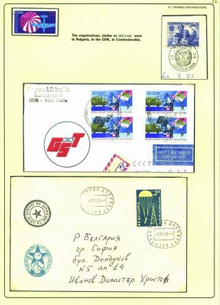 PARACHUTE AND SPORT – sheet 16