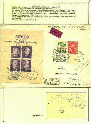 PARACHUTE AND SPORT – sheet 18