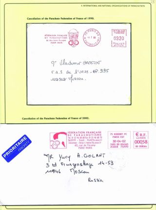 PARACHUTE AND SPORT – sheet 28