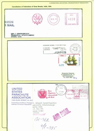 PARACHUTE AND SPORT – sheet 29